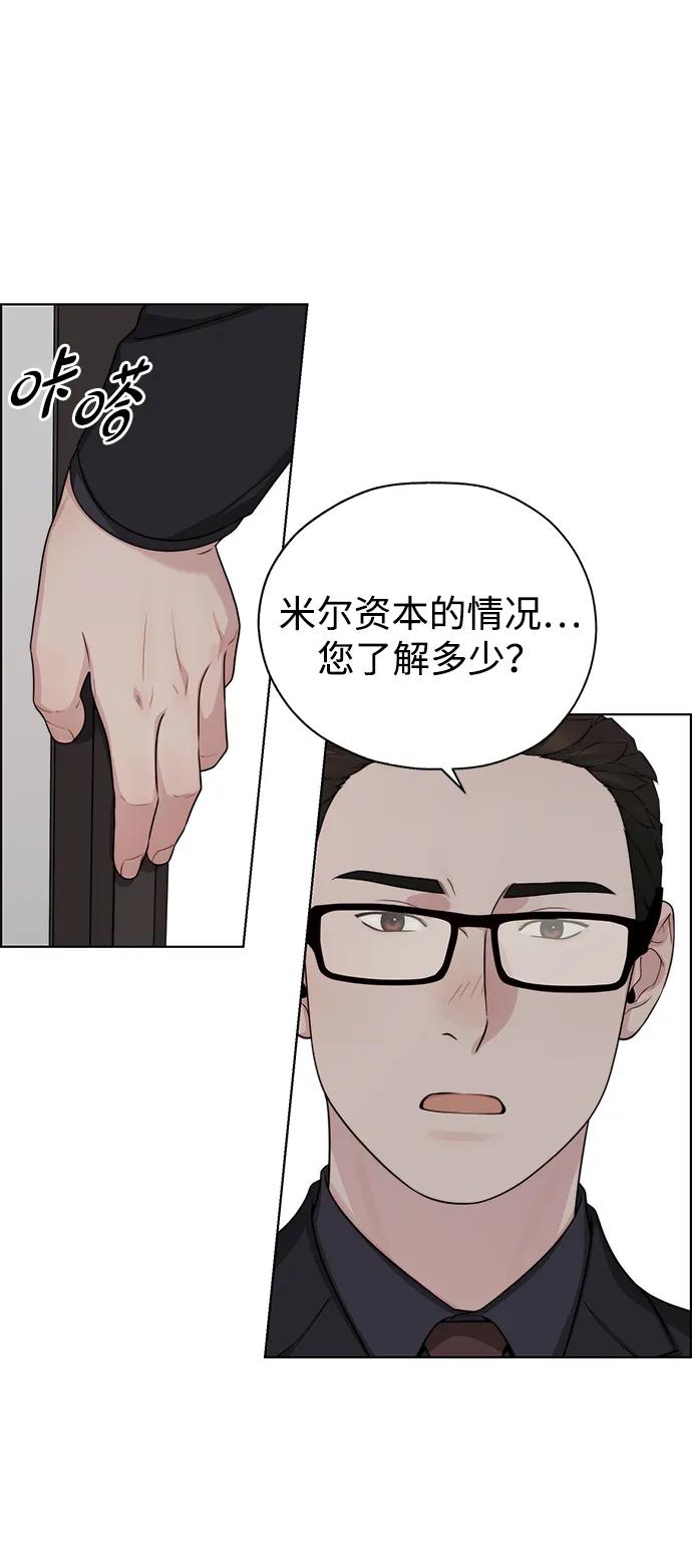 第 95 页