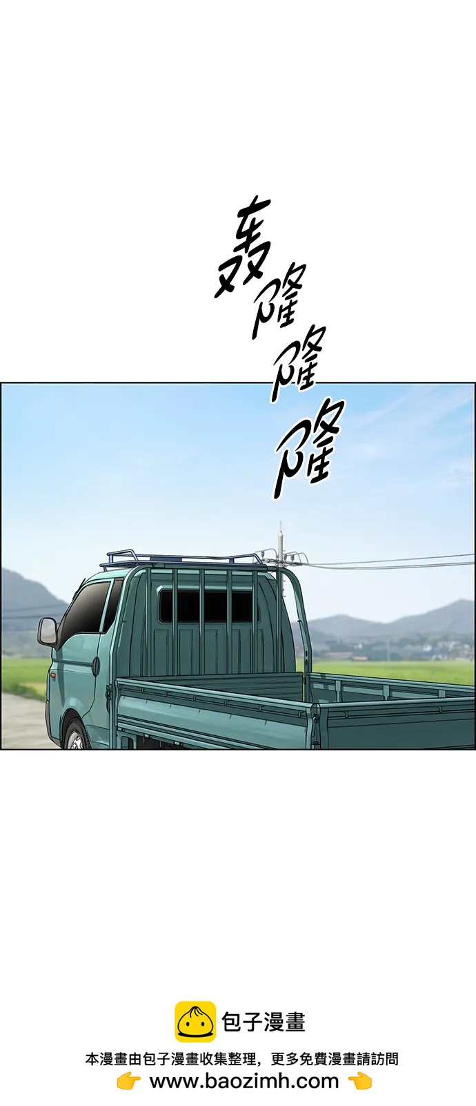 第 100 页