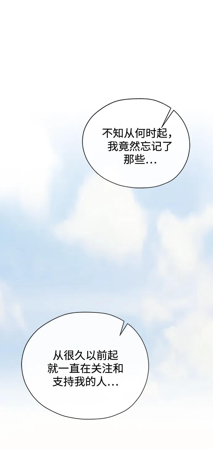 第 101 页