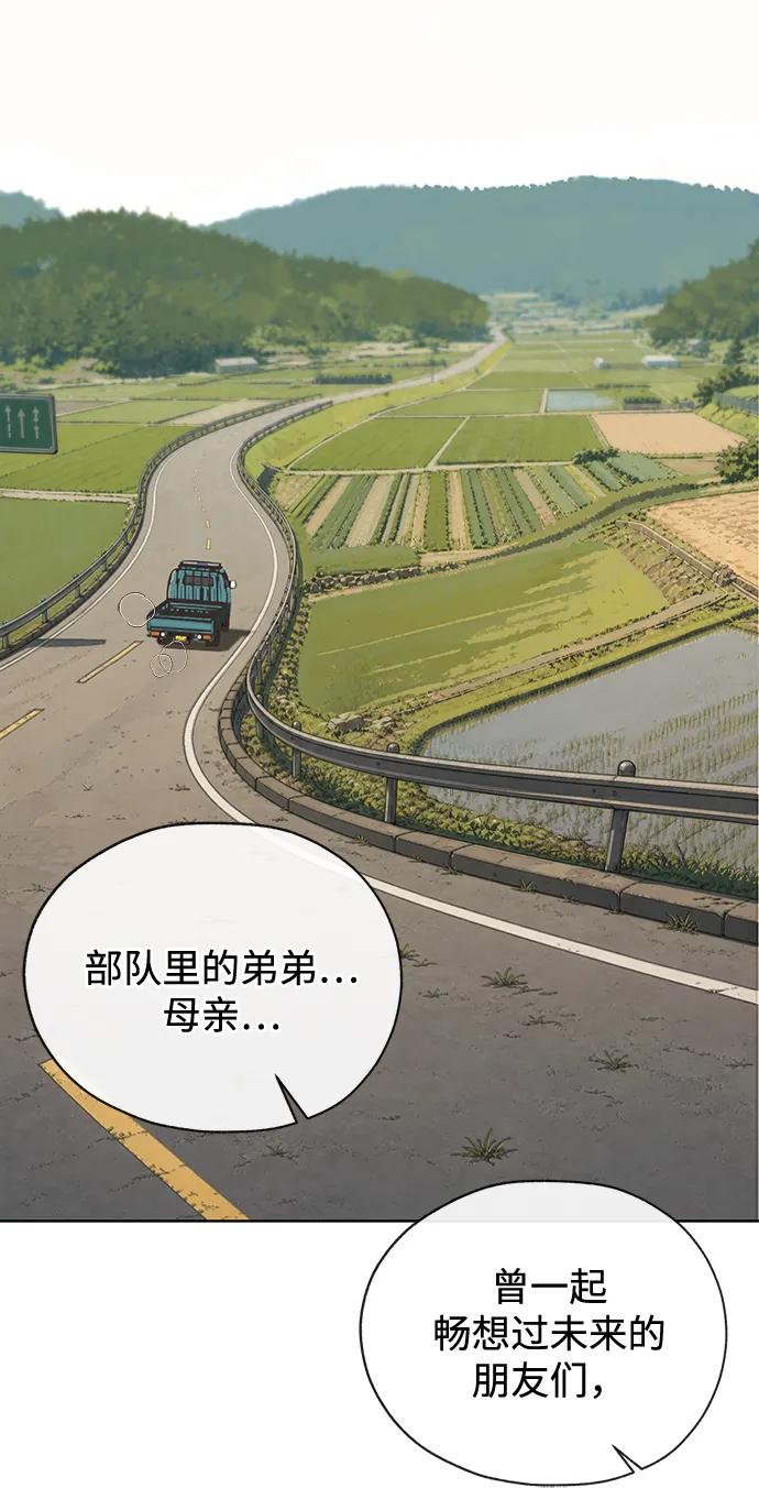 第 102 页