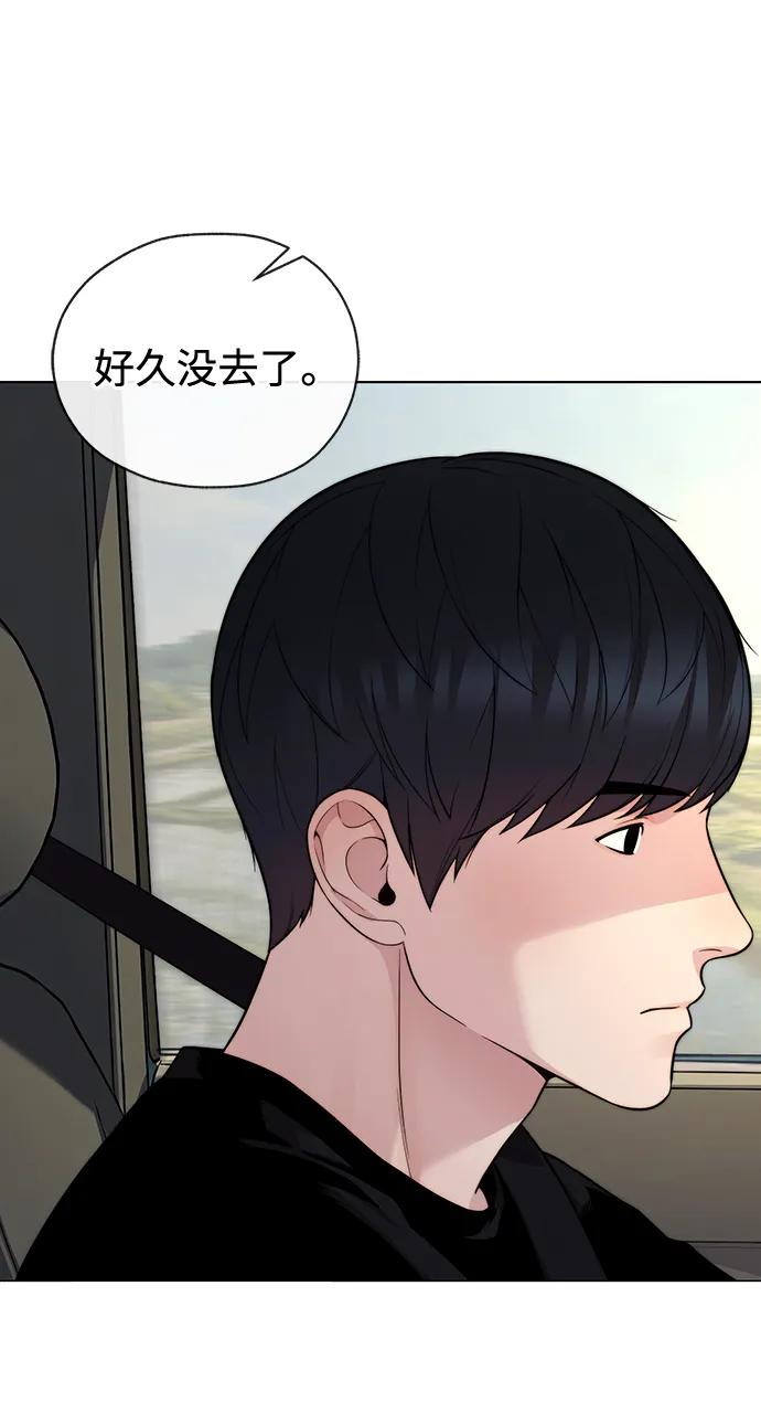 第 105 页