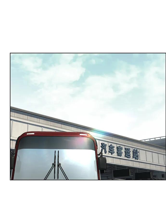 第 107 页