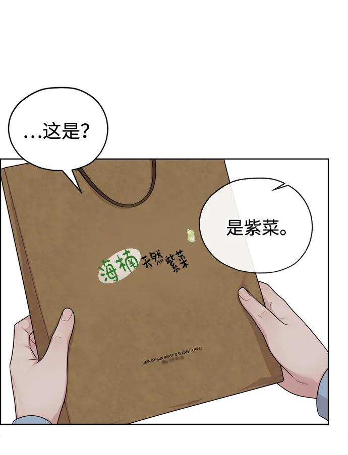 第 108 页