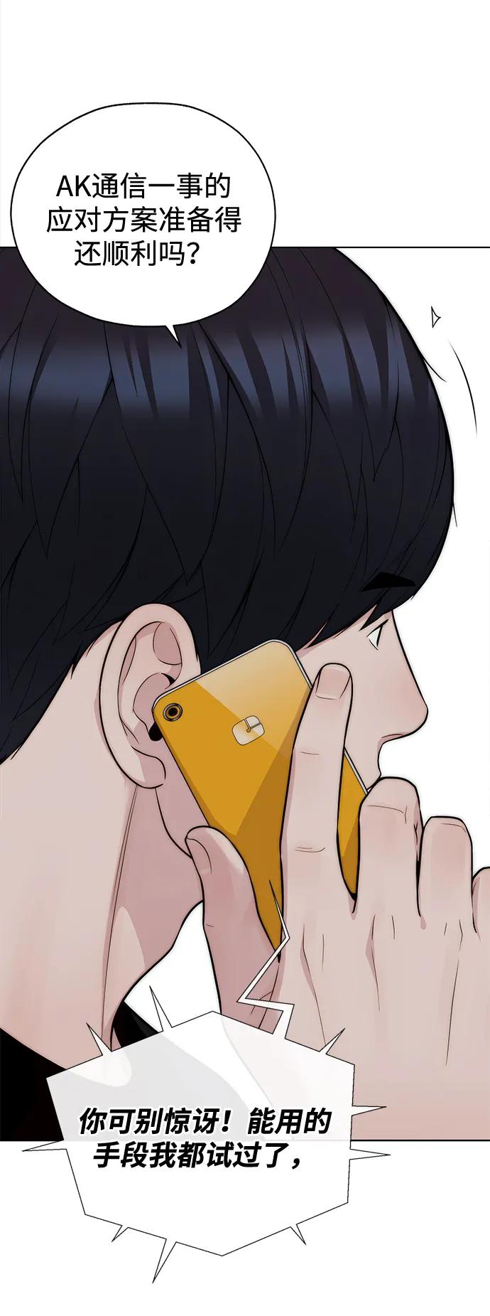 第 114 页