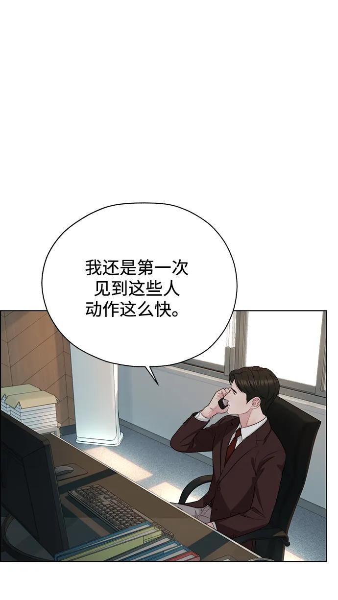 第 115 页