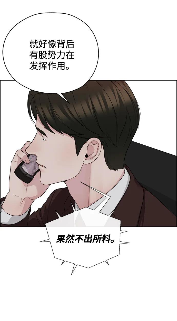 第 116 页
