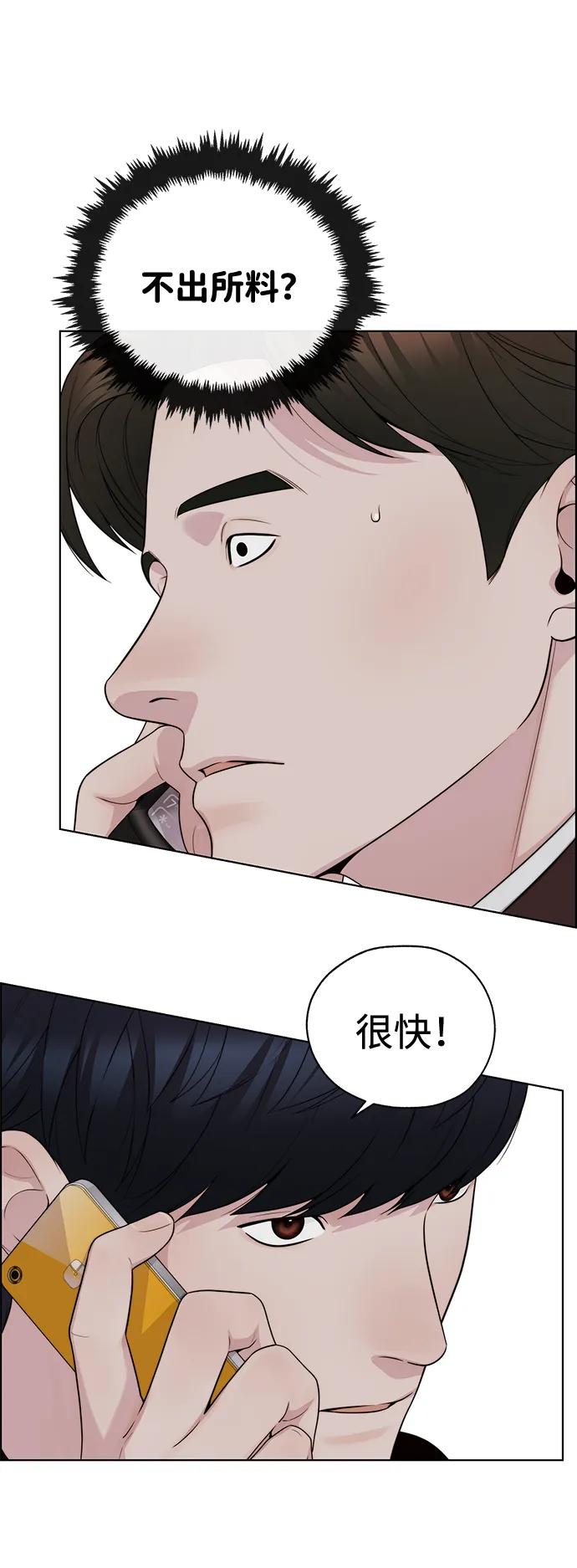 第 117 页