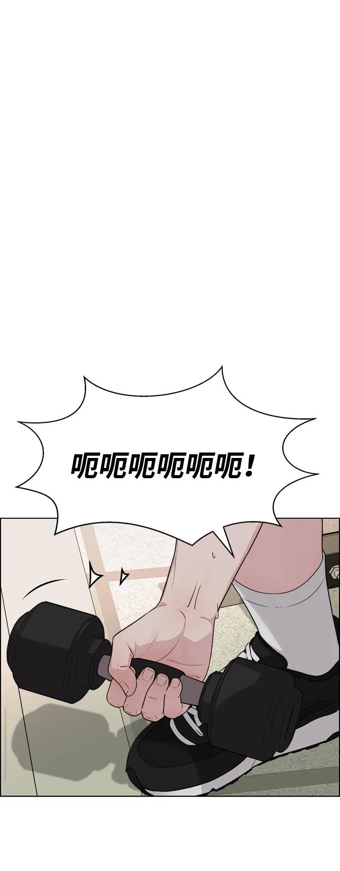第 118 页