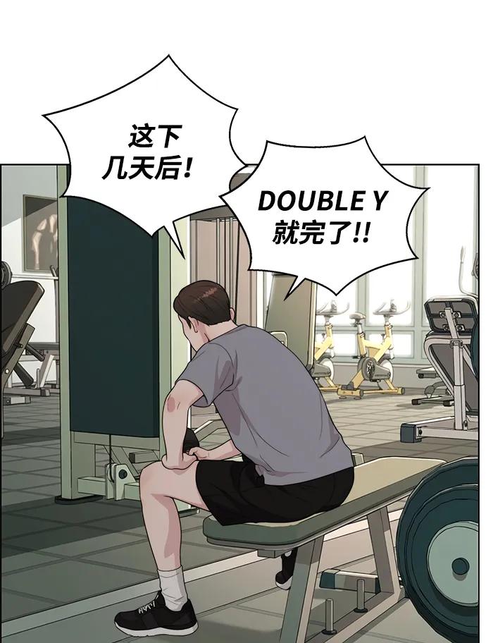 第 119 页
