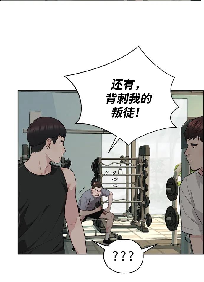 第 120 页