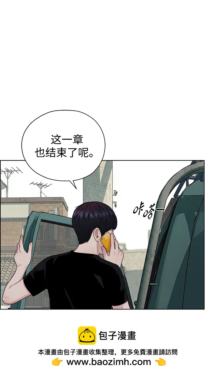 第 123 页