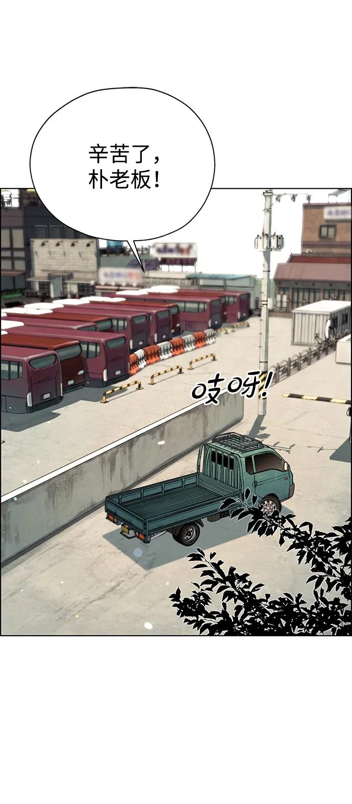 第 125 页