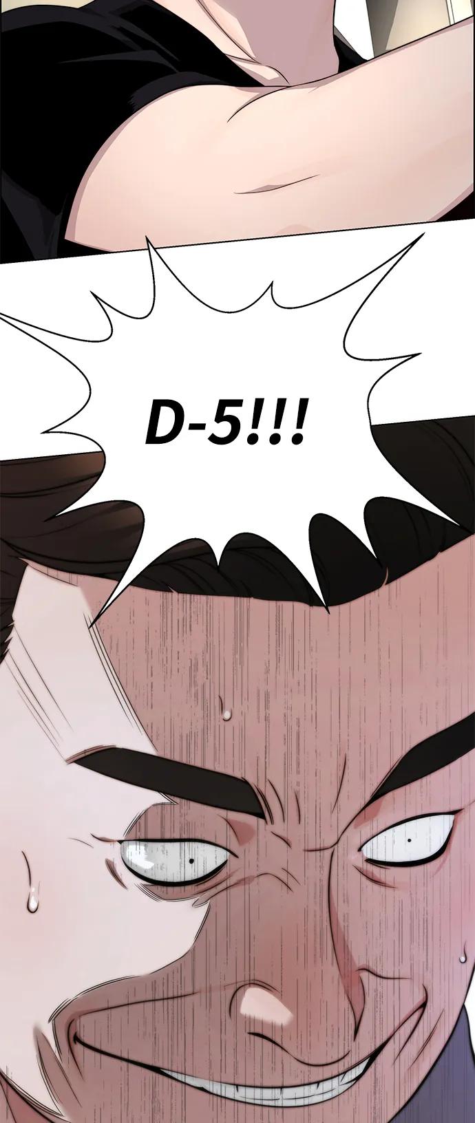 第 127 页