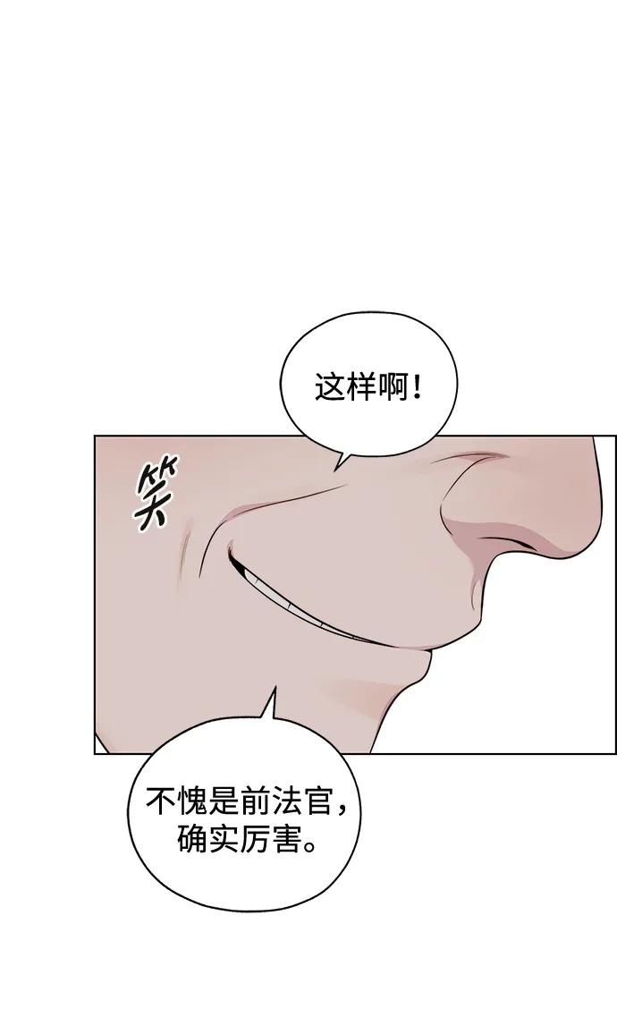 第 78 页