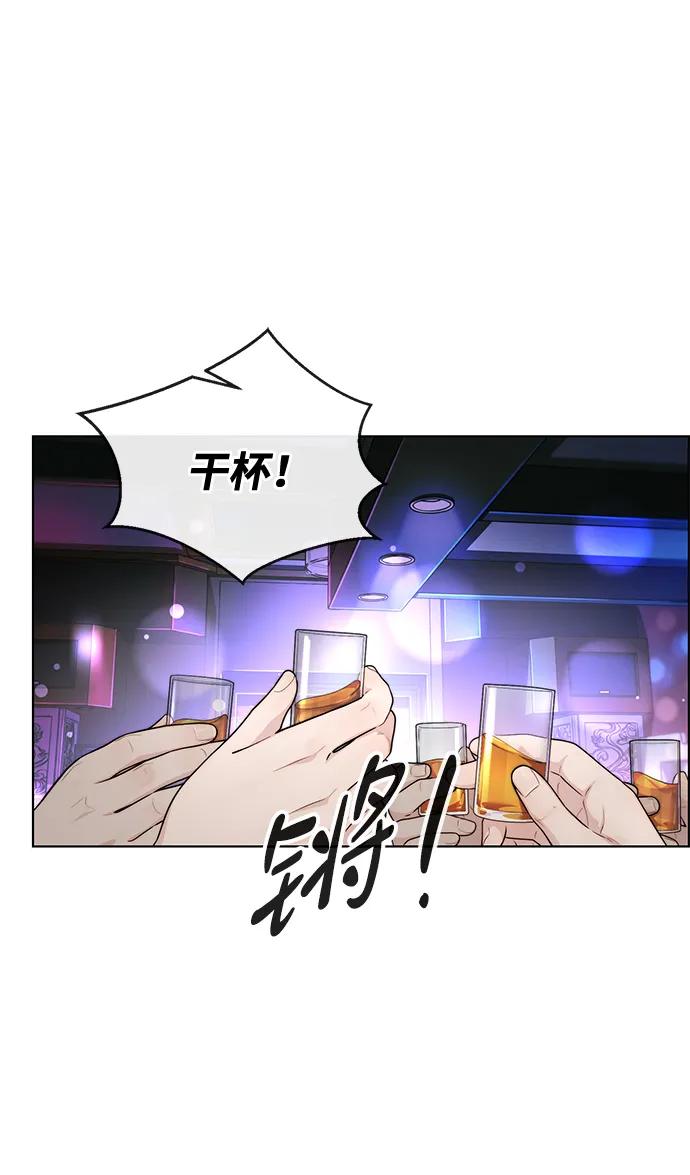 第 86 页