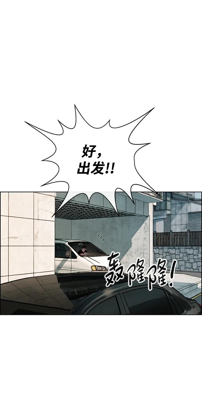第 78 页