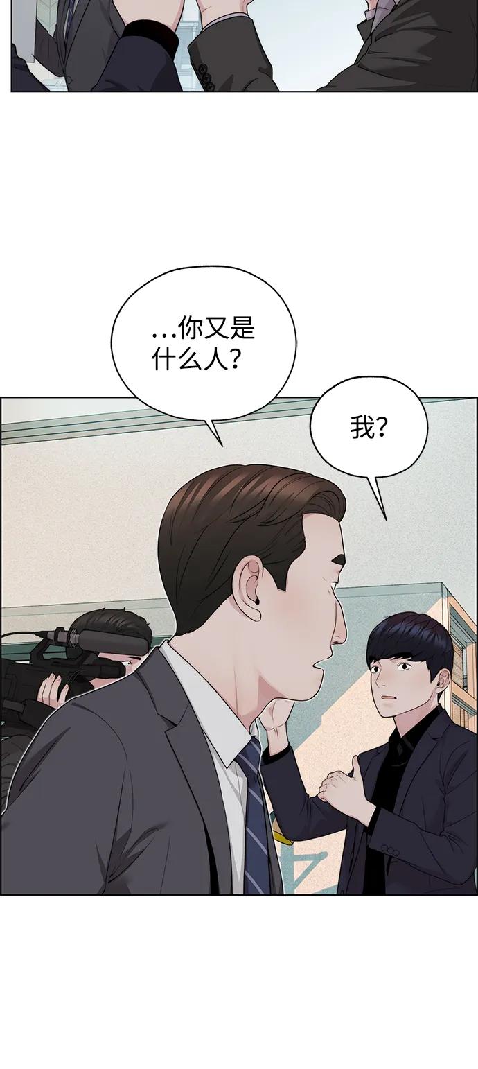 第 87 页