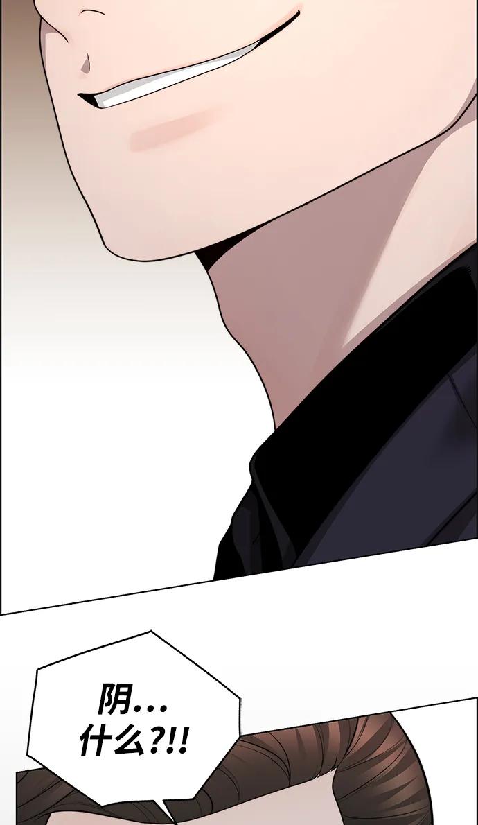 第 89 页