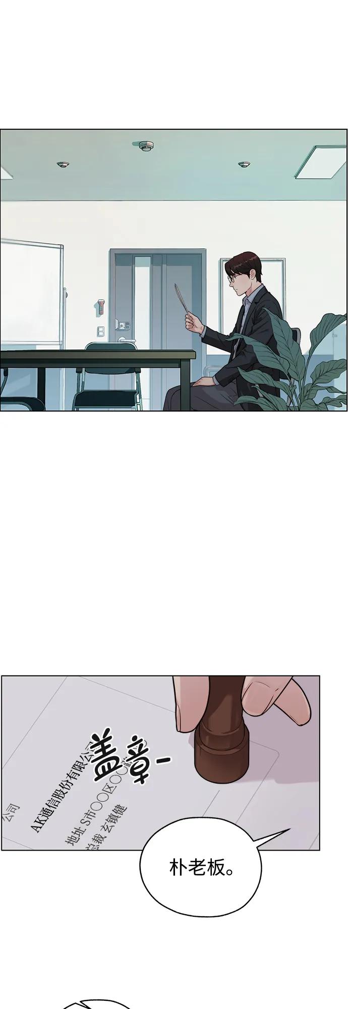 第 60 页