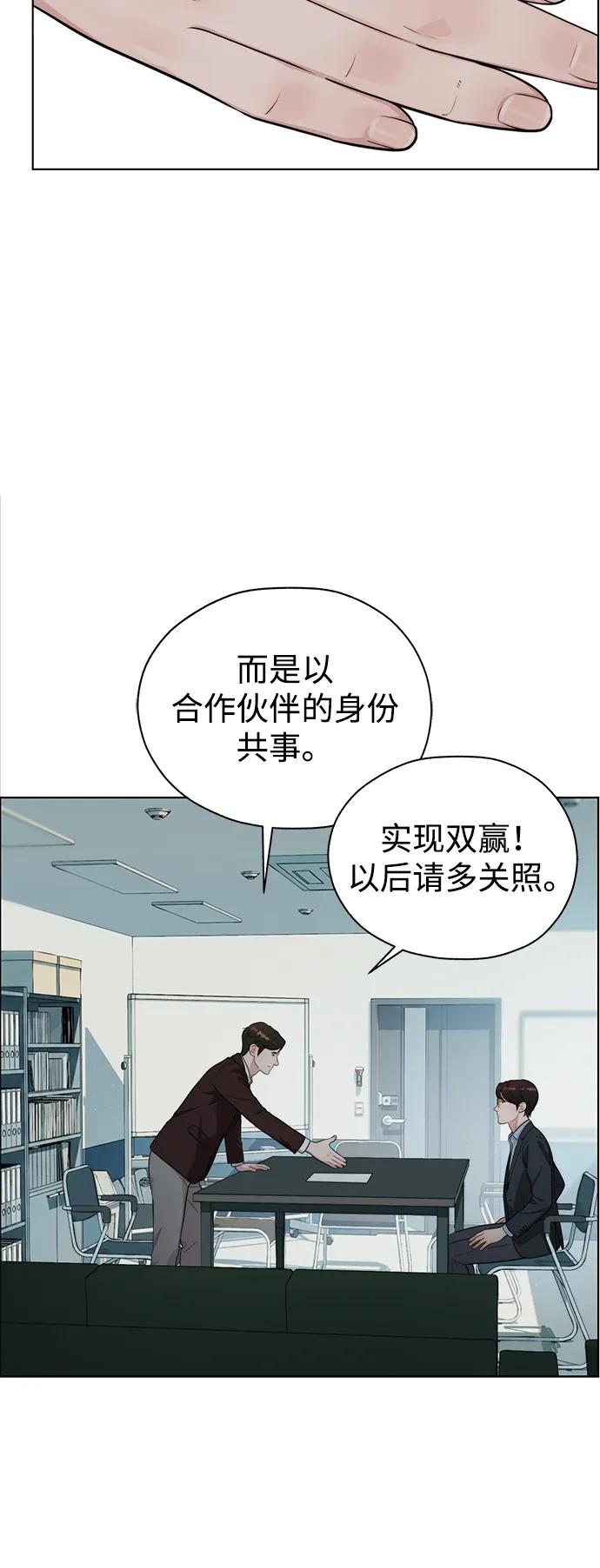 第 62 页