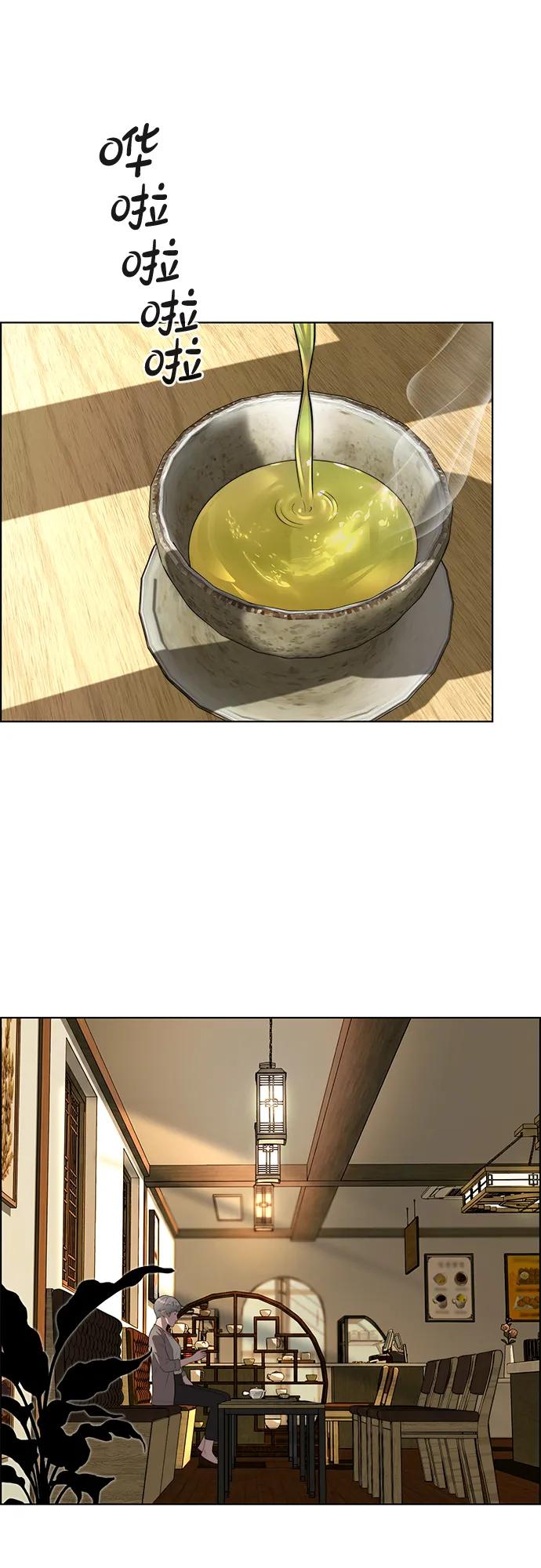 第 65 页
