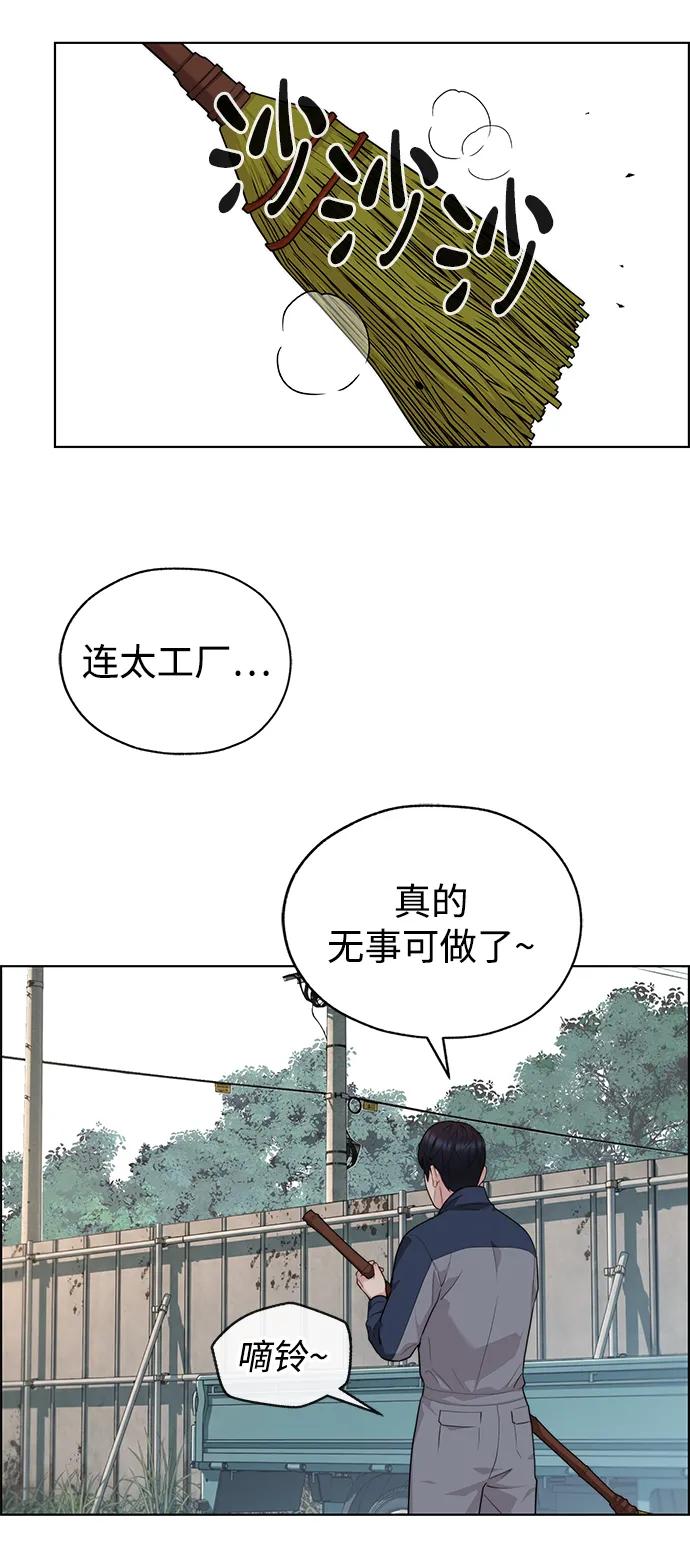 第 71 页