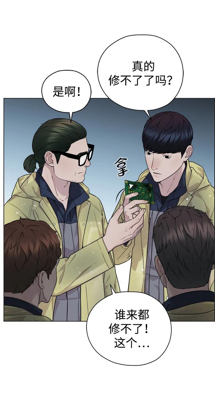 第 83 页