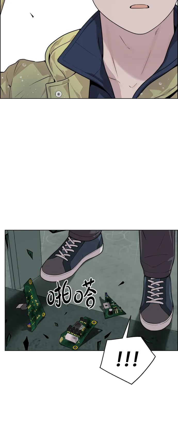 第 86 页