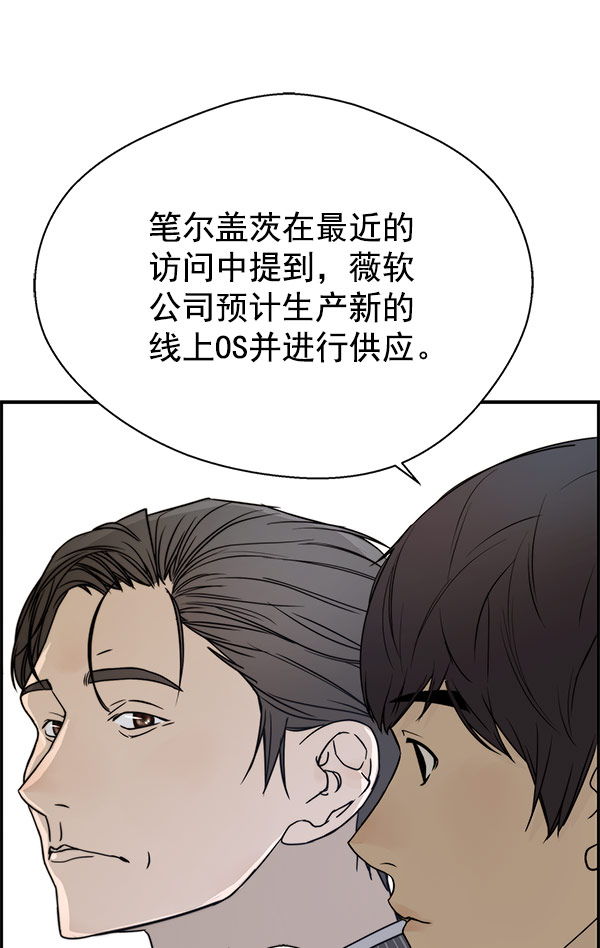 第 100 页