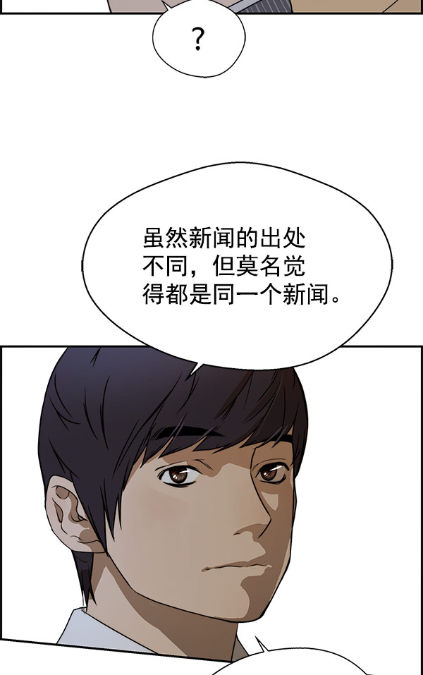 第 101 页