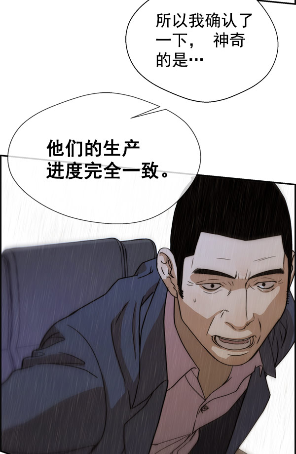 第 102 页