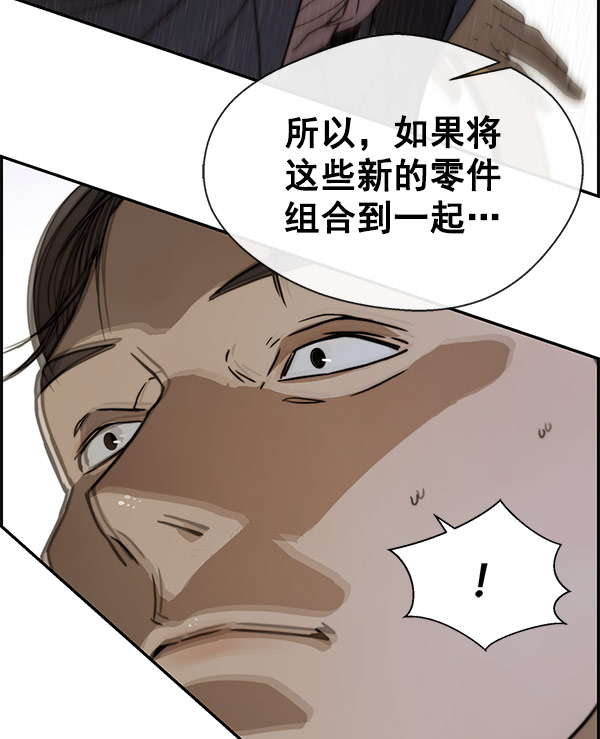 第 103 页