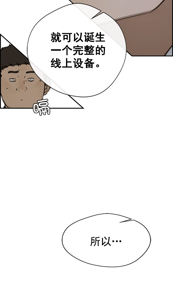 第 104 页