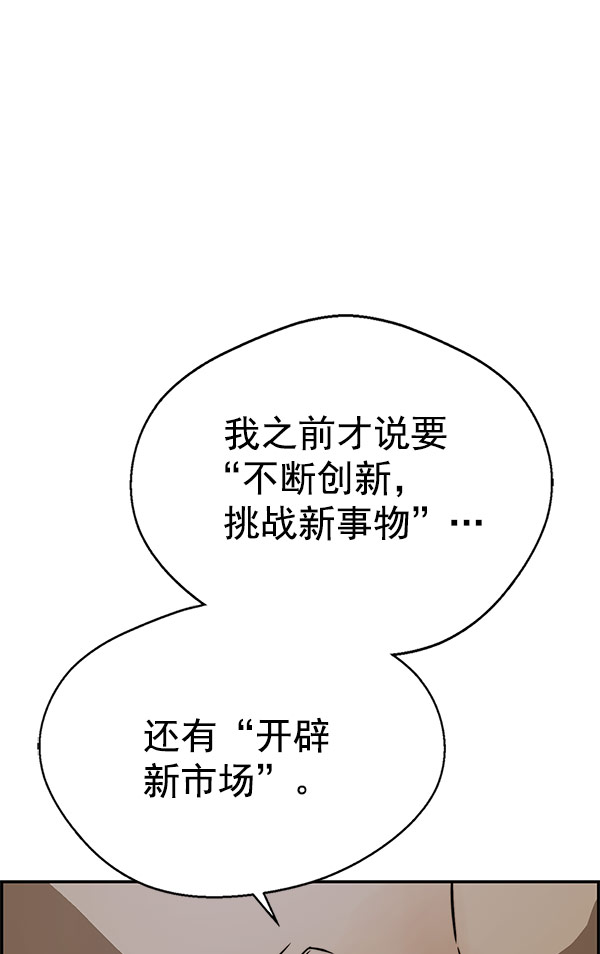 第 105 页