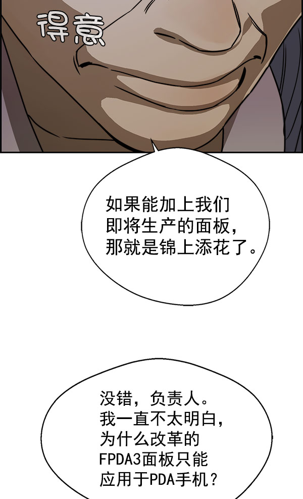 第 106 页