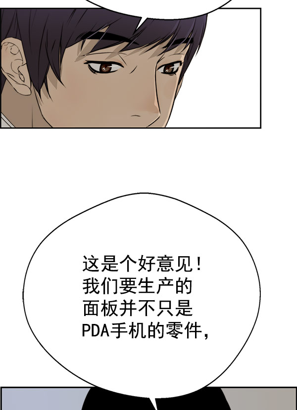第 107 页