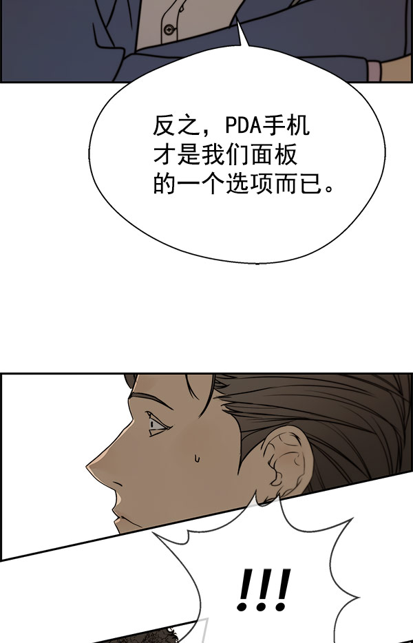 第 109 页