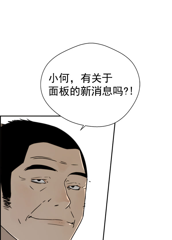 第 111 页