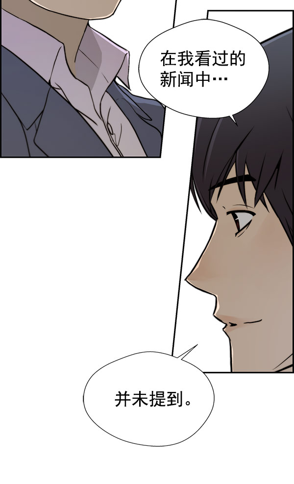 第 112 页