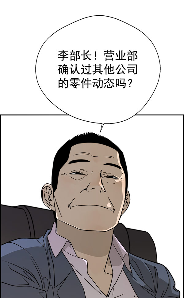 第 113 页