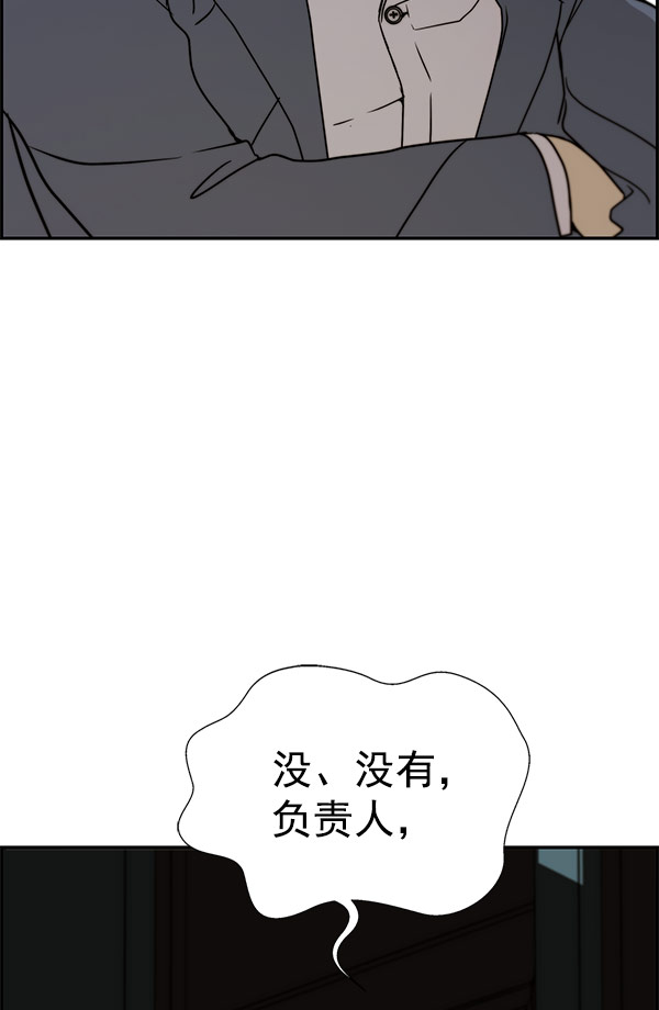 第 114 页