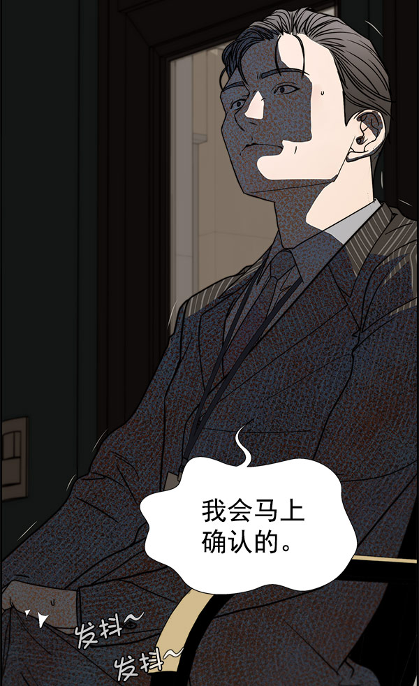 第 115 页