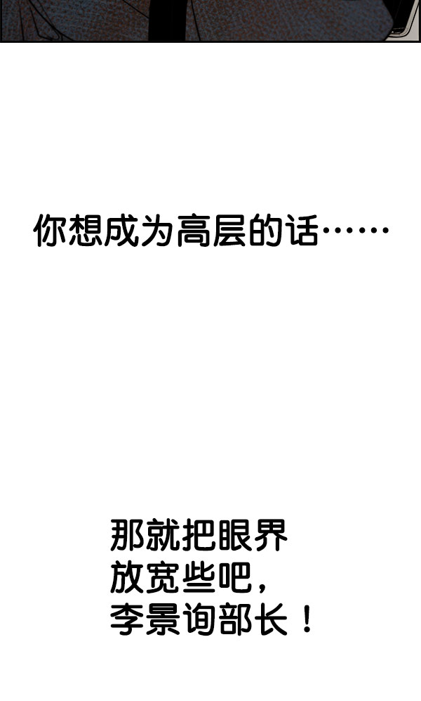 第 116 页