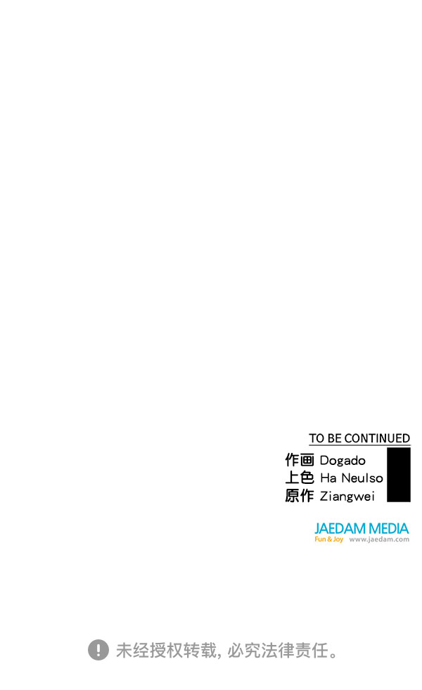 第 117 页