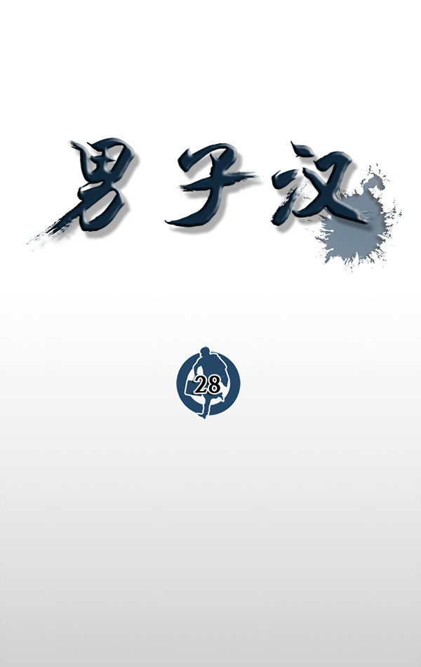 第 45 页