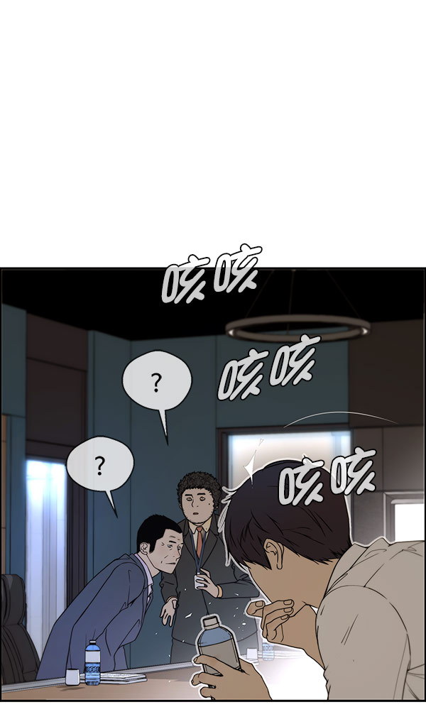 第 68 页
