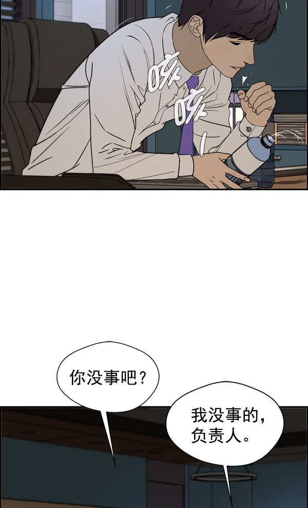 第 70 页
