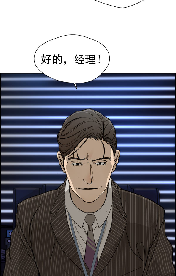 第 88 页