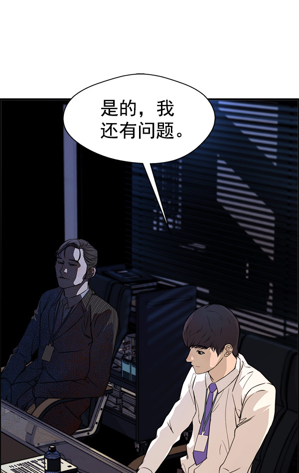 第 91 页