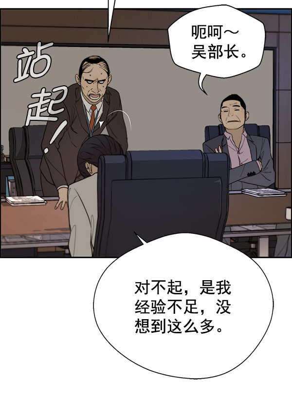 第 95 页